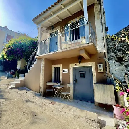 Serenity Holiday home Fiskardo